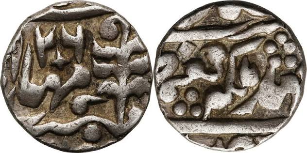 India - Jaipur 1/8 Rupee 1905 Madho Singh II 1880-1922 XF | MA-Shops