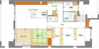 Manage your video collection and share your thoughts. ä½ã¾ã„ã®ãƒªãƒ•ã‚©ãƒ¼ãƒ ã‚³ãƒ³ã‚¯ãƒ¼ãƒ« 2019å¹´åº¦ å—è³žä½œã«è¦‹ã‚‹æœ€æ–°ãƒªãƒ•ã‚©ãƒ¼ãƒ äº‹æƒ… Ameba News ã‚¢ãƒ¡ãƒ¼ãƒãƒ‹ãƒ¥ãƒ¼ã‚¹