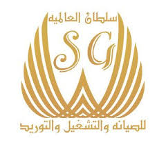 دليل تصميم شعارات شركات النظافة تصاميم ابداعية مبتكرة ل logo design hurghada egypt hurghada