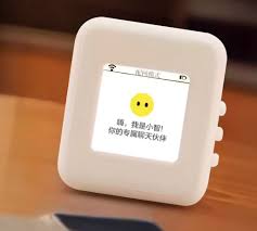 聊天机械人超萌入屋｜整合ChatGPT/DeepSeek/豆包AI 表情鬼马语音 ...