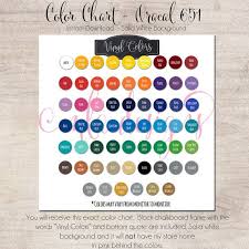 Color Chart Oracal 651 Vinyl Color Chart Use In Your