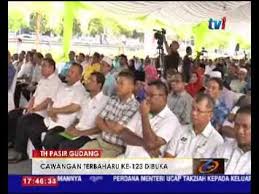 Pejabat imigresen utc pasir gudang aras 2, kompleks pusat bandar pasir gudang 81700 pasir gudang johor tel : Mb Johor Tabung Haji Pasir Gudang Buka Cawangan Ke 123 16 April 2016 Youtube