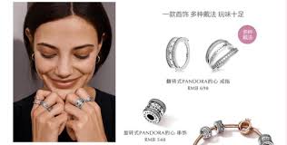 china s jewelry market 8 defining