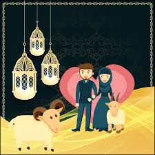 Eid Al Adha Gif Animations 2018 For Android Apk Download