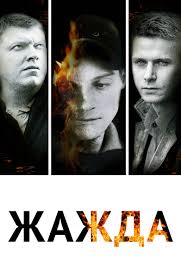 В российском прокате появилась «земля кочевников» хлои чжао — картина, вокруг которой уже сложилось мнение: Film Zemlya Kochevnikov 2020 Opisanie Soderzhanie Trejlery I Mnogoe Drugoe O Filme