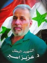 اللاذقية الآن