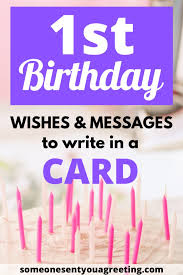 Youth is a disease from which we all recover from today it's. 1st Birthday Wishes And Messages To Write In A Card Someone Sent You A Greeting