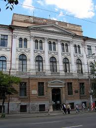 Suntem un grup de tineri cu rezultate bune la informatică. Liceul Unitarian Janos Zsigmond Din Cluj Napoca Wikipedia