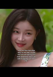 Singles Inferno Sian