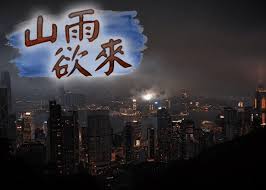 Jul 08, 2021 · 【港股恒指／美股期貨／arkk／投資／印度神童預言／阿南德 abhigya anand】港股今日（7月8日）大跌市，收市報27153點，跌807點，跌幅2.9%，而計及 ä¼ ç¾Žæˆ–é™åˆ¶åŸºé‡'æŠ•èµ„ä¸­æ¸¯aè‚¡æ¸¯è‚¡å¤§è·Œä¸­å›½å›½å€ºå¤§è·Œäººæ°'å¸è·Œç ´6 5å…³å£ ç¦é—»ç½'