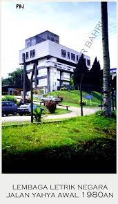 This is a68_யாஷினி பாலமுருகன்_7_sjkt jalan yahya awal by arivagam malaysia on vimeo, the home for high quality videos and the people who love them. Bangunan Lembaga Letrik Negara Persatuan Bangsa Johor Facebook