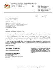 Sila tandakan pada yang bertanda a. Doc