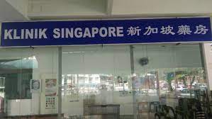 Jalan siakap 3, penang, malaysia. Klinik Singapore Lengkok Nipah Find A Clinic With Getdoc