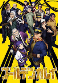 The Post Golden Kamuy 2nd Season 01 12 Appeared First On Erai Raws Top Anime Series Anime Disney Princess Funny