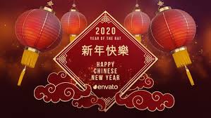 Chinese New Year Lanterns In 2020 Chinese New Year Design Chinese New Year Greeting Chinese New Year Decorations
