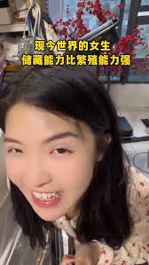 proud of Zen Chiropractic Aaron Lum