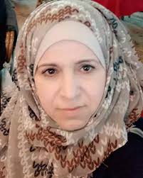 الهيئة الإدارية