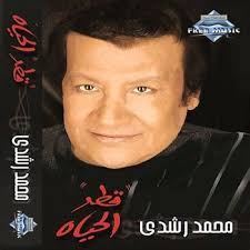 توفيق الحكيم ـ %d8%ad%d9%_jp2.zip download. ØªØ­Ù…ÙŠÙ„ Ø§ØºÙ†ÙŠÙ‡ Ø§Ù„ÙƒØ¯Ø§Ø¨ÙŠÙ† Ù†ØºÙ…Ù‡channel New Q D8 Aa D8 Ad D9 85 D9 8a D9 84 D9 86 D8 Ba D9 85 D9 87 D8 A7 D8 B1 D9 85 D8 A7 D9 86 D8 A7 D9 84 D8 Aa D8 B1 D9 83 D9 8a D8 A9 Sa X Ved 2ahukewjclje1ydxxahwxhewkhc1sb0yq1qiwfhoecaaqdg ØªØ­Ù…ÙŠÙ„ Ø§ØºÙ†ÙŠØ© Ø¹ÙƒØ³ Ø¨Ø¹Ø¶