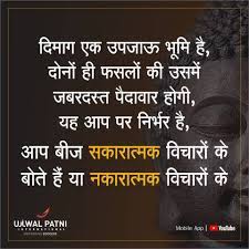 Pin On Motivational Quotes