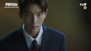 Bong sang pil grew up living the gangster life, full of tough physical fights and evading the law. Lawless Lawyer Asianwiki