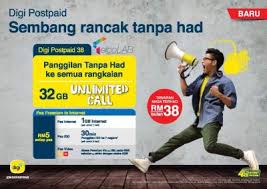 These new plans are only available until 31 october 2015 (extended to 30 november 2015). Digi Postpaid 38 Plan