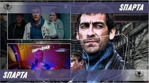 Binyılın sonunda yaşanılan dor istilasının hemen sonrasında peloponnes (mora). Ù…Ø³Ù„Ø³Ù„ Sparta Ø§Ù„Ù…ÙˆØ³Ù… 1 Ø§Ù„Ø­Ù„Ù‚Ø© 4 Ø§ÙˆÙ† Ù„Ø§ÙŠÙ†