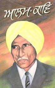 Welcome to ambedkartimes.com