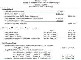 Laporan biaya produksi 2 departemen dan 3 departemen harus dipertanggungjawabkan setiap bulan. Metode Harga Pokok Proses Lanjutan Ppt Download