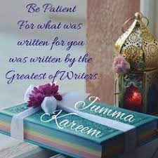 Jumma mubarak images on pinterest. 78 Jummah Mubarak Ideas Jumma Mubarak Quotes Jumma Mubarak Images Jumma Mubarak