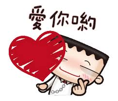 pin by cherng on 卡通 valentine love in 2021 custom stickers kami powerpuff