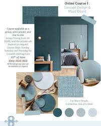 Mood boards are great tools for all sorts of projects, from interior design to team projects to fashion to even engineering projects. Facebook