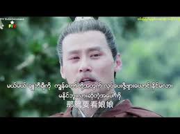 စစ်မြေပြင်မှချစ်တေးကဗျာ