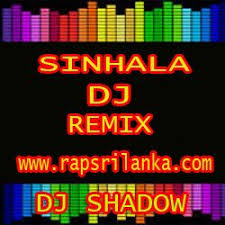 Dj Shadow Remix Mp3 Songs List Dj Shadow Mp3 Song Song List