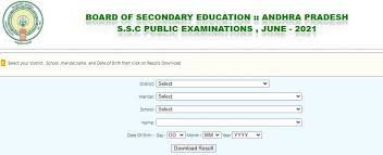 Here is a good news for all the students who are waiting for ap ssc results 2021 from long now. Ksfcieu5qf9bom