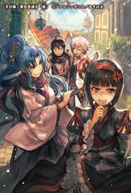 Moonlit fantasy tsuki ga michibiku isekai douchuu. 11 Tsuki Ga Michibiku Isekai Douchuu Ideas Manga Anime Art