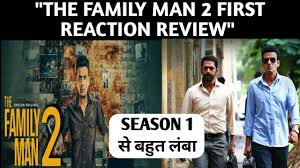 The family man 2 is a lean, mean, sinewy, sexy, dramatic, and. The Family Man 2 The Family Man Season 2 The Family Man 2 Review Youtube