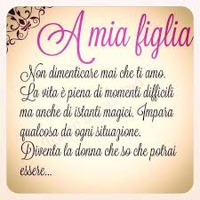 La canzone narra come ogni cosa al mondo a partire dalla natura sia dedicata unicamente a lei. Galleria E Raccolta Di Foto Pubblicate Nella Pagina Fb Mamme Speciali Citazioni Immagini Frasi Sulla Mat Citazioni Mamma Foto Mamma Figlia Citazioni Sagge
