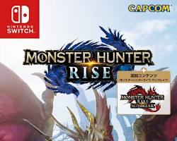 モンスターハンターライズ ゲームソフト