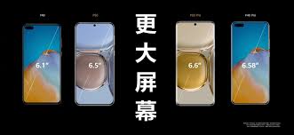 Hoilndi) we've seen some pretty interesting camera phone designs from huawei, but it seems they might be about to take it one step further with a new upcoming handset. Tcnuvvt Uapeim