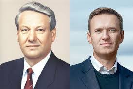 — rt) в семье строителя. Navalnyj Chlen Klana Rotshildov Elcynyh Rastenie Kont