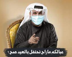 pin on application iphone