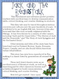 There are additional terms of use on the first page of the download and you can read them here too. Jack And The Beanstalk Printable Story Free Page 4 Line 17qq Com
