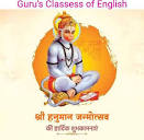 Guru's Classes of English (@SUKHDEV28625178) / X