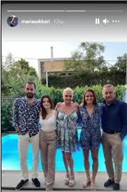 Connect with friends, share what you're up to. Maria Sakkarh H Oikogeneiakh Fwtografia Sto Instagram Nicemagazine Gr