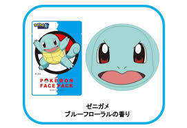 We did not find results for: Pokemon Face Packs Pack Of Four Japan Trend Shop