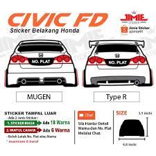 Maybe you would like to learn more about one of these? Train Sticker Rear Sticker Honda Civic Fd Mugen And Type R Custom Color And No Plate Shopee Singapore