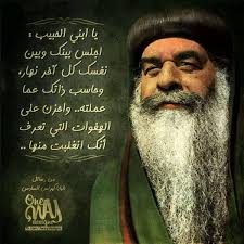 3 سنة لا يوجد تعليقات. ÙƒÙ„Ù…Ø© Ù…Ù†ÙØ¹Ø© On Twitter Ø§Ù„Ù‚Ø¯ÙŠØ³ Ø§Ù„Ø¨Ø§Ø¨Ø§ ÙƒÙŠØ±Ù„Ø³ Ø§Ù„Ø³Ø§Ø¯Ø³ Http T Co Erhyjulydv