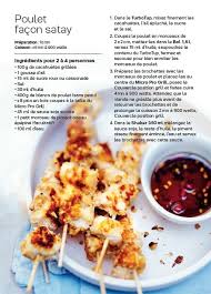 Poulet Facon Satay En 2020 Tupperware Idee Recette Recette