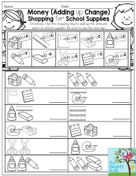 Pin On Classroom Language School Supplies