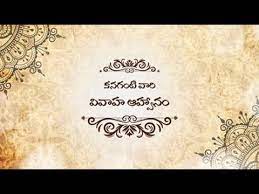 Wedding Invitation Video In Telugu Video Invitation Maker By Inviter Com Wedding Invitation Video Invitation Maker Invitations